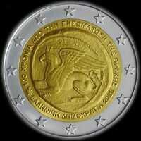 Grce 2020 - 100 ans de l'Intgration de la Thrace - 2 euro commmorative