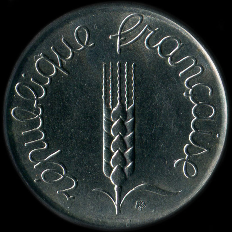 Pice de 5 centimes Epi 1962 avec caractres fins