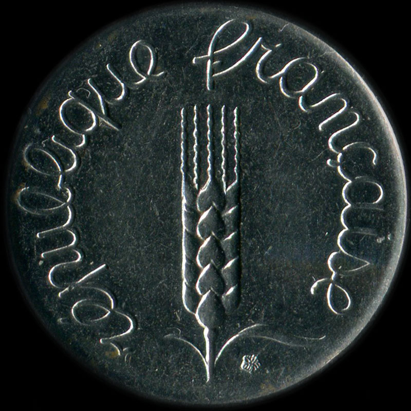 Pice de 5 centimes Epi 1962 avec caractres gras