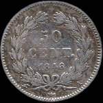 Pice de 50 centimes Louis-Philippe I Roi des franais - 1846A - revers