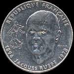 Pice de 1 franc 1896 Jacques Rueff 1978 - Rpublique franaise - Libert Egalit Fraternit - 1996 - avers