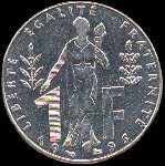 Pice de 1 franc 1896 Jacques Rueff 1978 - Rpublique franaise - Libert Egalit Fraternit - 1996 - revers