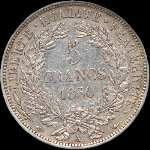 Pice de 5 francs Crs 1850A - Rpublique franaise - revers