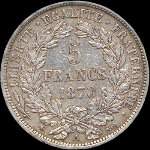 Pice de 5 francs Crs avec lgende 1870A - Rpublique franaise - revers