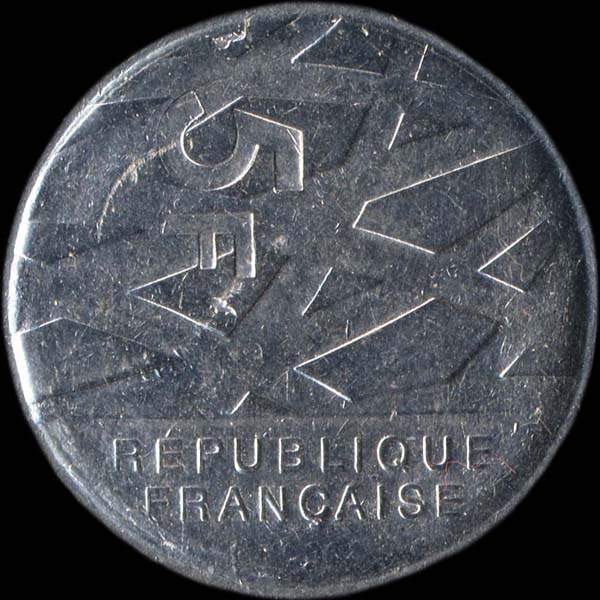 Variante sans date de la pice de 5 francs Pierre Mends-France 1992 - vue 2