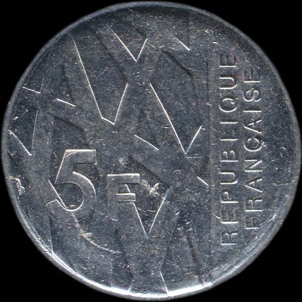 Variante sans date de la pice de 5 francs Pierre Mends-France 1992 - vue 1