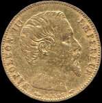 Pice de 5 francs or Napolon III Empereur tte nue 1855A - Empire franais - avers