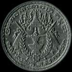 Pice de 50 centimes 1953 Royaume du Cambodge - avers