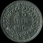 Pice de 50 centimes 1953 Royaume du Cambodge - revers