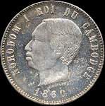 Pice de 4 francs 1860 Norodom I Roi du Cambodge - avers