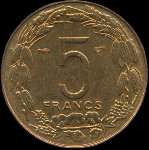 Afrique Equatoriale Franaise - A.E.F. - Cameroun - 5 franc 1958 - revers