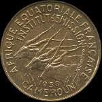 Afrique Equatoriale Franaise - A.E.F. - Cameroun - 25 franc 1958 - avers