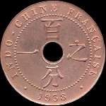 Indochine franaise - Rpublique franaise - 1 centime 1938 - avers