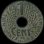 Indochine franaise - Rpublique franaise - 1 centime 1940 avec lotus - revers