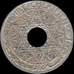 Maroc - Empire chrifien - 25 centimes 1920 - avers