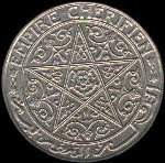 Maroc - Empire chrifien - 50 centimes 1923 - avers