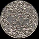 Maroc - Empire chrifien - 50 centimes 1923 - revers