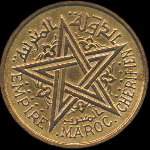 Maroc - Empire chrifien - 1 franc 1945 - avers