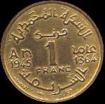 Maroc - Empire chrifien - 1 franc 1945 - revers