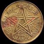 Maroc - Empire chrifien - 2 francs 1945 - avers