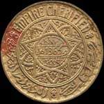 Maroc - Empire chrifien - 5 francs 1946 - avers