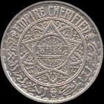 Maroc - Empire chrifien - 20 francs 1947 - avers