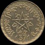 Maroc - Empire chrifien - 20 francs 1952 - avers