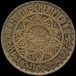 Maroc - Empire chrifien - 50 francs 1952 - avers