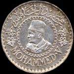 Maroc - Empire chrifien - 500 francs 1956 - avers