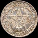 Maroc - Empire chrifien - 500 francs 1956 - revers