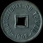 Tonkin - Indochine franaise - 1/600e de piastre 1905 - revers