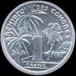 Pice de 1 franc 1964 - Archipel des Commores - revers
