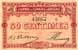 Billet de la Chambre de Commerce de Bergerac - 50 centimes - délibération du 5 octobre 1914 - série C