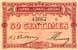 Billet de la Chambre de Commerce de Bergerac - 50 centimes - d�lib�ration du 5 octobre 1914 - s�rie C