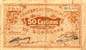 Billet de la Chambre de Commerce de Bordeaux - 50 centimes �mission de 1914 - 2�me s�rie
