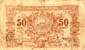 Billet de la Chambre de Commerce de Bordeaux - 50 centimes �mission de 1914 - 2�me s�rie