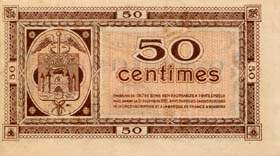 Billet de la Chambre de Commerce de Bordeaux - 50 centimes �mission en 1917 - remboursables avant le 31 d�cembre 1923 - s�rie 2