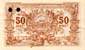 Billet de la Chambre de Commerce de Bordeaux - 50 centimes �mission de 1914 - 2�me s�rie J - sp�cimen
