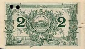 Billet de la Chambre de Commerce de Bordeaux - 2 francs �mission de 1914 - 2�me s�rie T - sp�cimen