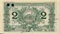 Billet de la Chambre de Commerce de Bordeaux - 2 francs �mission de 1914 - 2�me s�rie T - sp�cimen
