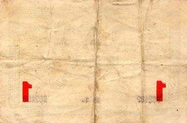 Billet de la Chambre de Commerce de Boulogne-sur-Mer - 1 franc - d�lib�ration du 14 ao�t 1914 - avec lettre de s�rie et valeur en rouge