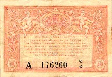 Billet de la Chambre de Commerce de Bourges - 50 centimes - remboursement avant le 31 d�cembre 1925