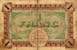 Billet de la Chambre de Commerce de Chalon-sur-Sa�ne, Autun & Louhans - 1 franc - d�lib�ration du 22 juillet 1919