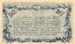 Billet de la Chambre de Commerce de Chateauroux - 50 centimes - 6 janvier 1916 - avec un point après la lettre de série