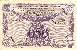 Billet de la Chambre de Commerce de Chateauroux - 50 centimes - 11 août 1920