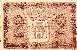 Billet de la Chambre de Commerce de Chateauroux - 2 francs - 8 juillet 1915 - 1 tiret après la lettre