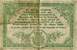 Billet de la Chambre de Commerce de la Corr�ze - 1 franc - remboursement avant le 25 mars 1920 - 6�me �mission - S�rie B - num�ro 17650