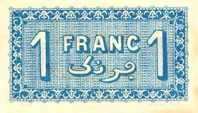 Billet de la Chambre de Commerce d'Alger - 1 franc 22 juin 1921 - avec texte ces coupures seront échangeables...