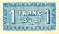 Billet de la Chambre de Commerce d'Alger - 1 franc 22 juin 1921 - avec texte ces coupures seront échangeables...