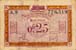 Billet de la R�gie des Chemins de Fer des Territoires Occup�s - 25 centimes